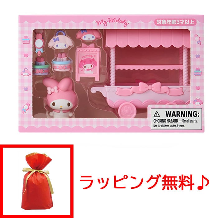 サンリオ ドール＆ワゴン マイメロディ ドール＆ワゴン (ドールハウスシリーズ) 365521