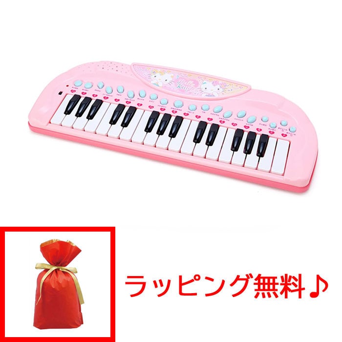 サンリオ ハローキティ 電子キーボード (2024年発売版) 390763