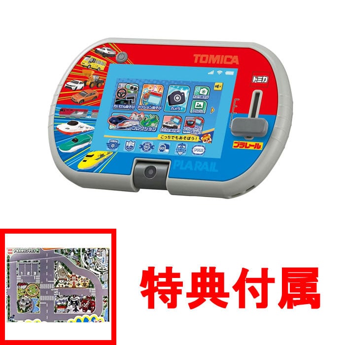 【特典トミカタウンマップ付】 あそび・まなびをアクティブに!トミカ・プラレールパッド