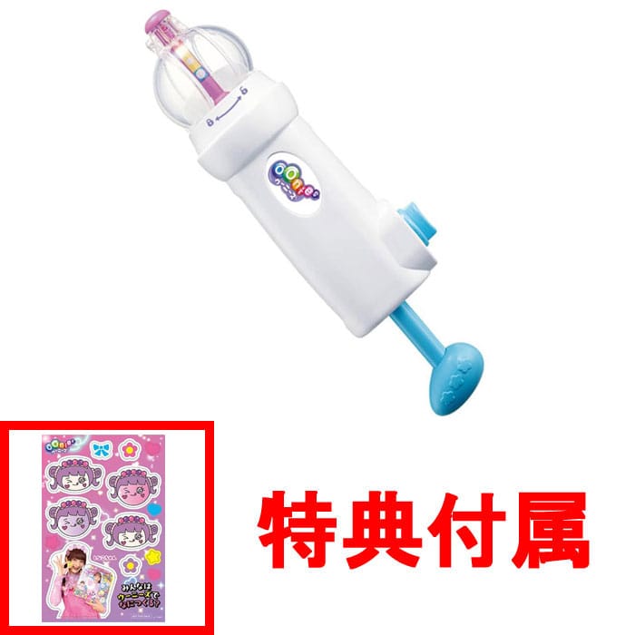 【特典 しなこちゃんオリジナルデザインシール 付】 ウーニーズ ポンプルセット (本体セット)