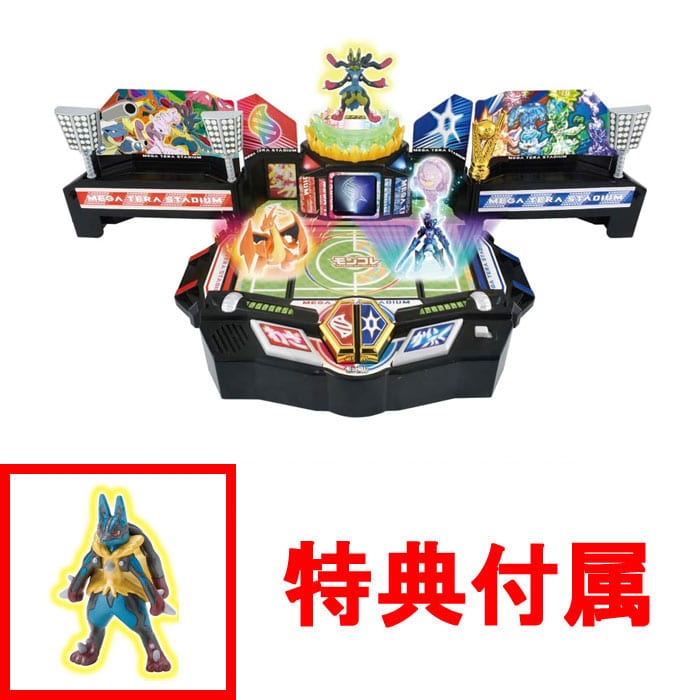 特典 メガルカリオ キラキラver. 付属】 ポケットモンスター モンコレ