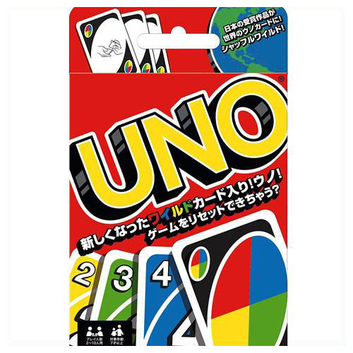 UNO ウノ (2017年リニューアル版) カードゲーム 【ゆうパケット(ポスト投函)でお届け】