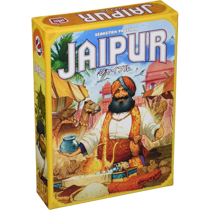 ジャイプル 日本語版 (JAIPUR) ホビージャパン カードゲーム ボードゲーム