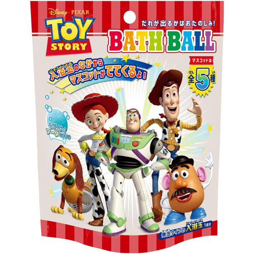 ディズニー ピクサー トイ・ストーリー バスボール BATH BALL 入浴剤 バスボム 1個