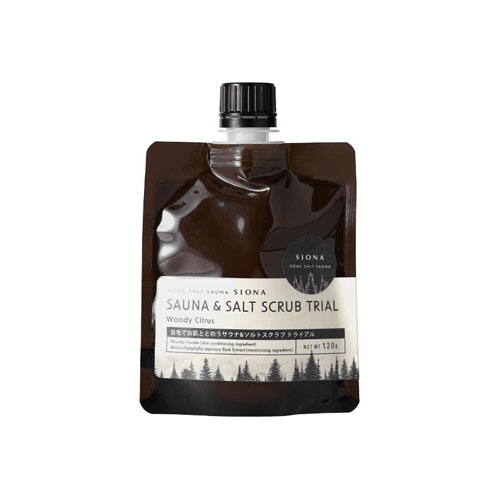 SIONA サウナ＆ソルトスクラブ トライアル ウッディシトラス お試し用 120g (約2回分)