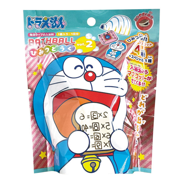 ドラえもんバスボール ひみつ道具 vol.2 入浴剤 バスボム 1個