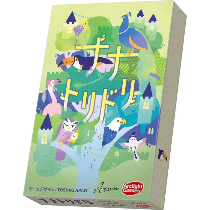 ナナトリドリ アークライト ボードゲーム カードゲーム