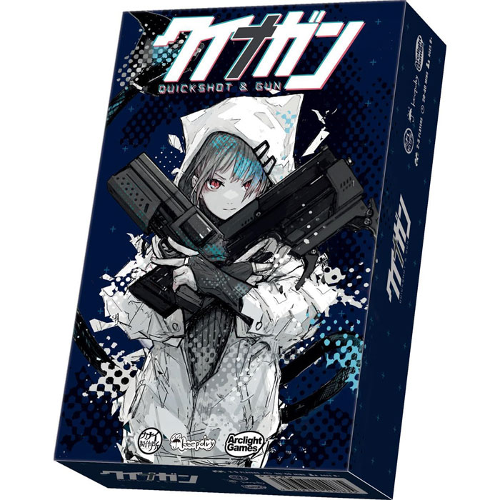 クイナガン (QUICKSHOT&GUN) アークライト カードゲーム ボードゲーム