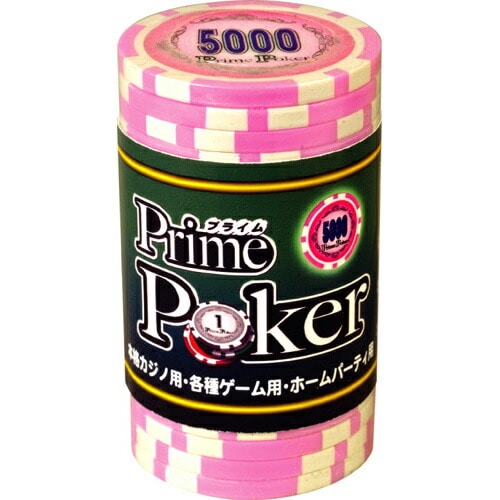 プライムポーカー チップ ( 5000 ) 20枚セット 【ゲーム用 カジノチップ コイン メダル ジーピー GP 】