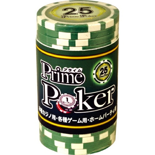 プライムポーカー チップ ( 25 ) 20枚セット 【ゲーム用 カジノチップ コイン メダル ジーピー GP 】