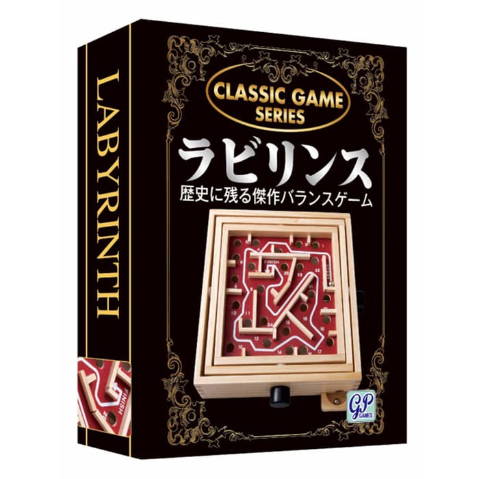 クラシックゲーム ラビリンス