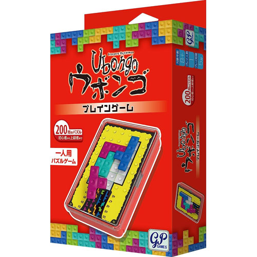 ウボンゴ ブレインゲーム 1人用ゲームセット Ubongo