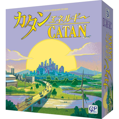 【初回限定 拡張キット付属】 カタン エネルギー版