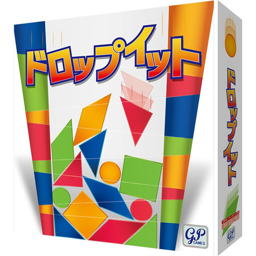 ドロップイット新版 ボードゲーム ジーピー