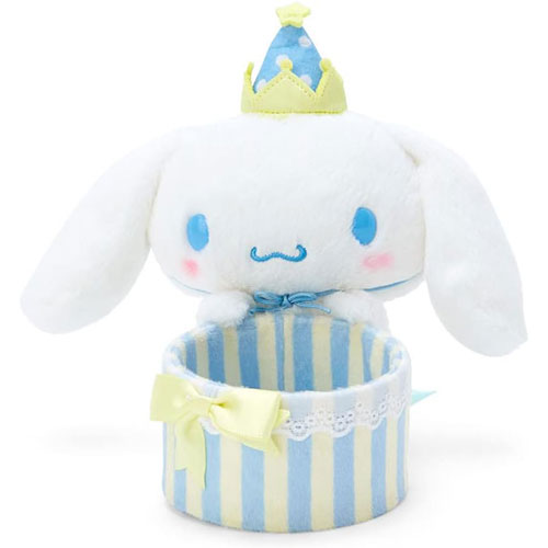 サンリオ シナモロール シナモン ぬいぐるみ小物入れ (アフターパーティ) 964140