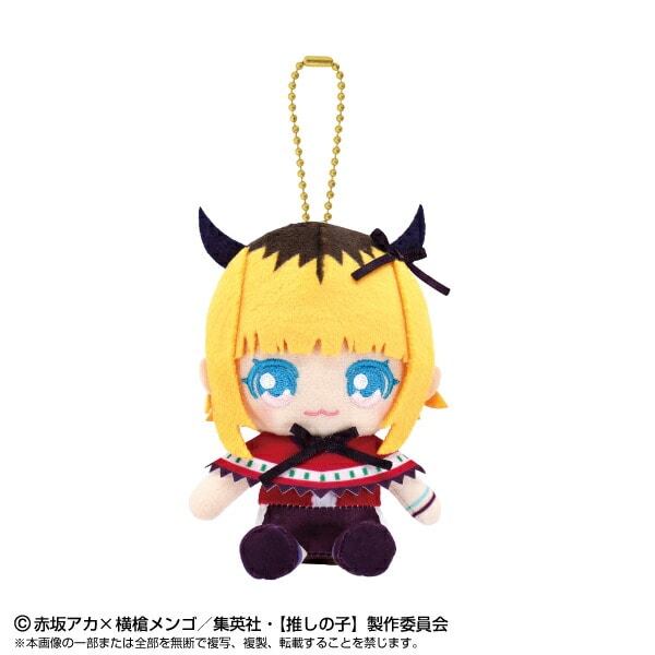 推しの子 Chibiぬいおすわりマスコット MEMちょ (ボールチェーンぬいぐるみ)