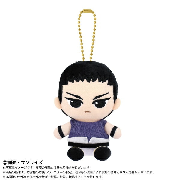 新機動戦記ガンダムW ぬいぐるみ Chibiぬいおすわりマスコット 張五飛