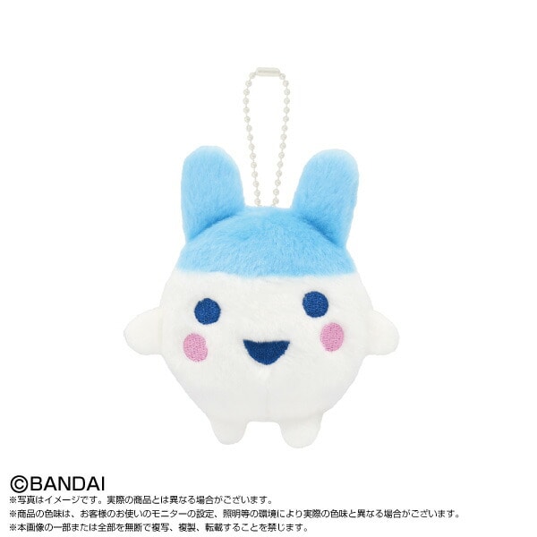 たまごっち Chibiぬいぐるみマスコット やんぐみみっち