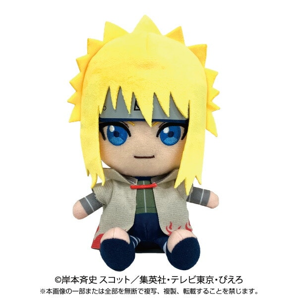 NARUTO-ナルト- 疾風伝 Chibiぬいぐるみ 波風ミナト