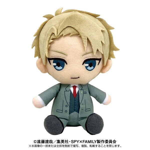 SPY×FAMILY スパイファミリー Chibiぬいぐるみ ロイド・フォージャー