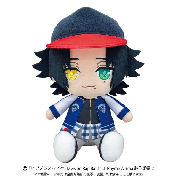 ヒプノシスマイク-Division Rap Battle- Rhyme Anima ＋ Divisionぬいぐるみ 山田二郎