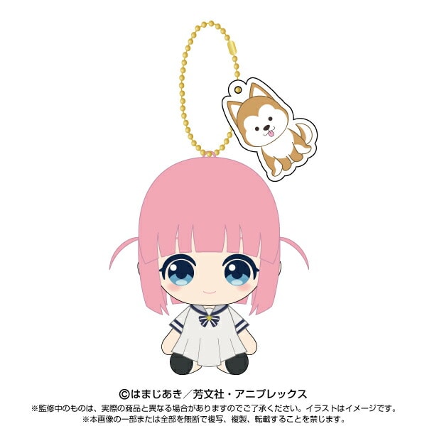 ぼっち・ざ・ろっく! Chibiぬいおすわりマスコット ぬいぐるみ 後藤 ふたり&ジミヘン