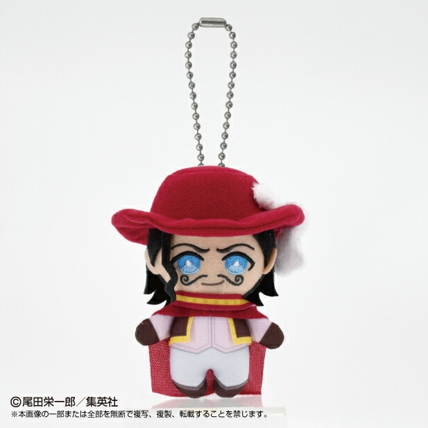 MONSTERS 一百三情飛龍侍極 Chibiぬいマスコット シラノ (ボールチェーンぬいぐるみ)