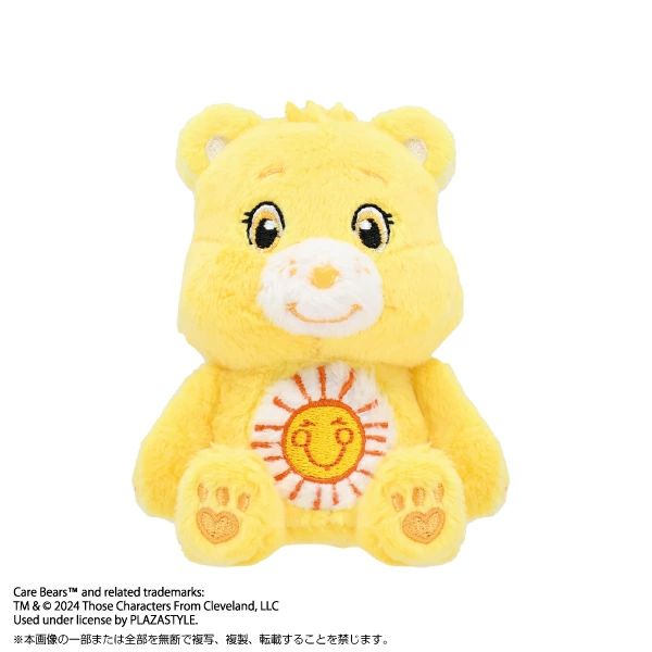 ケアベア PlayCharm Funshine Bear (スマホスタンドぬいぐるみ)