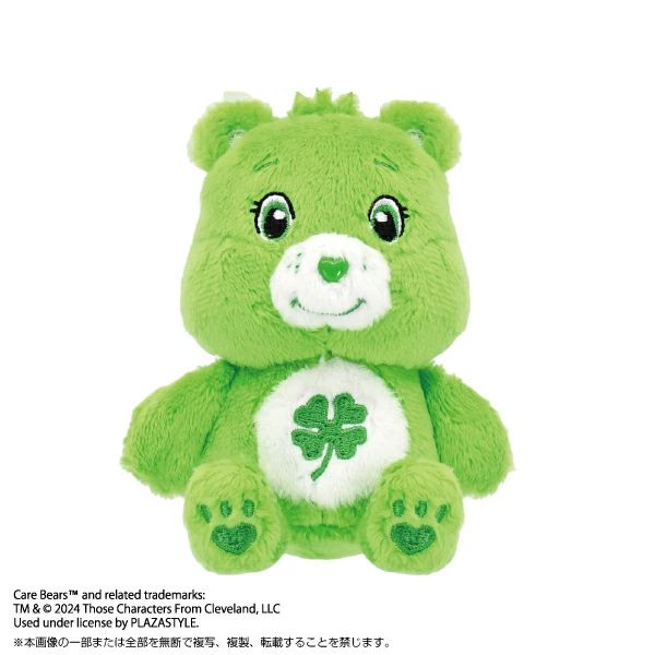 ケアベア PlayCharm Good Luck Bear (スマホスタンドぬいぐるみ)