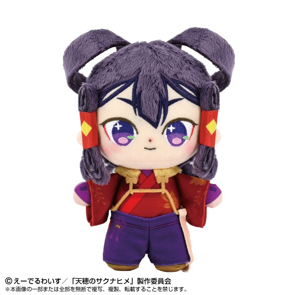 天穂のサクナヒメ ぬいぐるみ ぷりぬいたっちどりーむ サクナヒメ