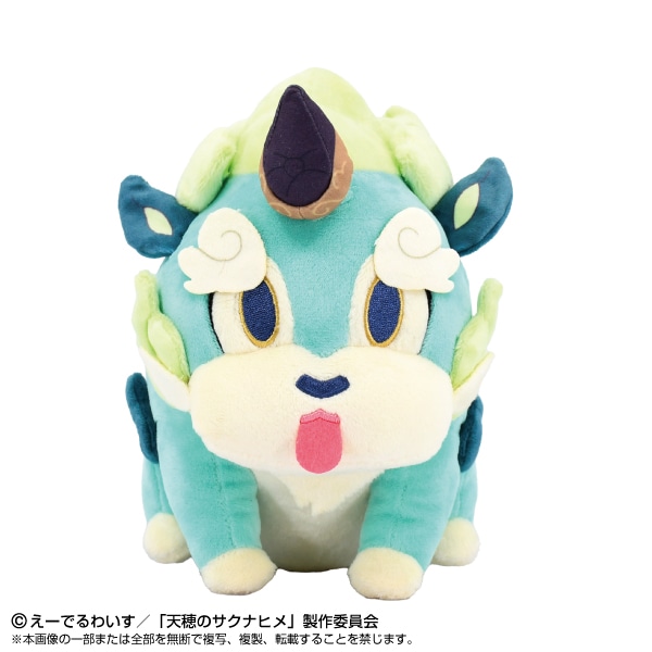 天穂のサクナヒメ ぬいぐるみ タマ爺