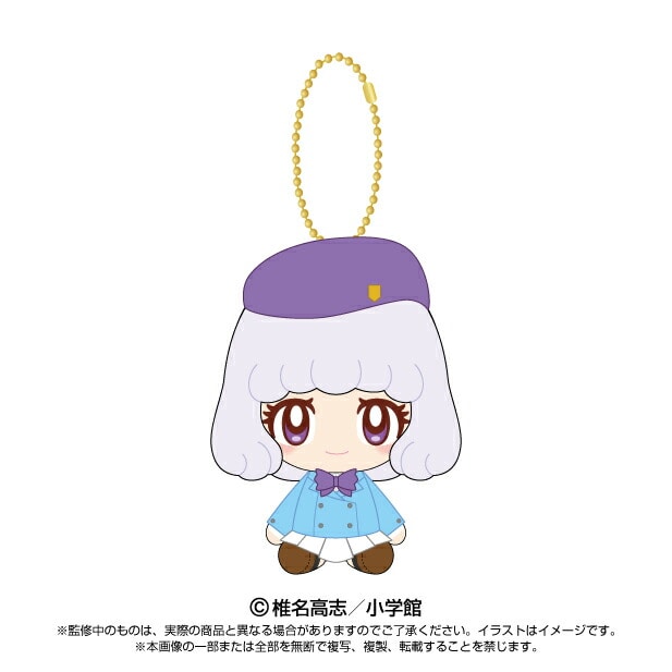 絶対可憐チルドレン Chibiぬいおすわりマスコット 三宮紫穂 (ボールチェーンぬいぐるみ)