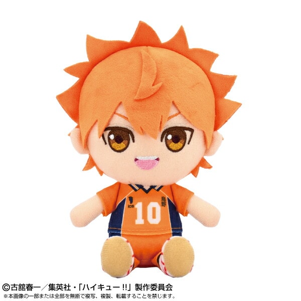ハイキュー!! Chibiぬいぐるみ 日向 翔陽