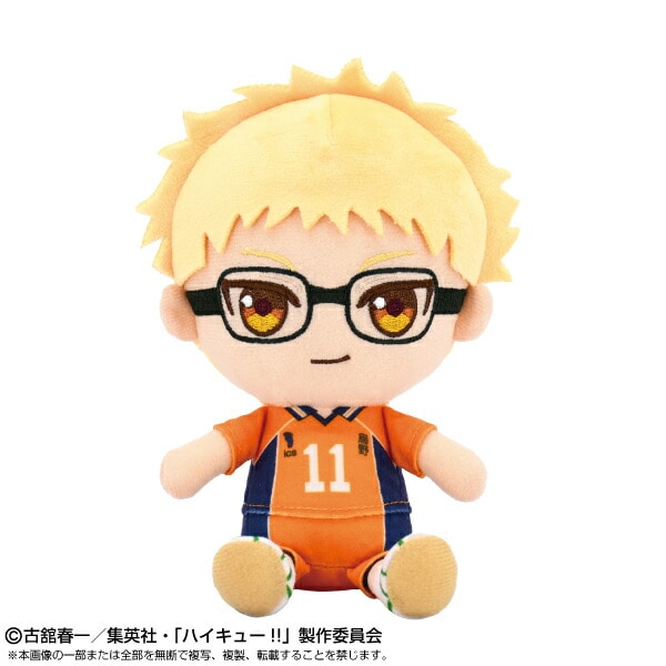 ハイキュー!! Chibiぬいぐるみ 月島 蛍