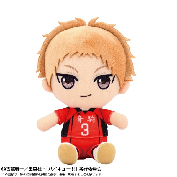 ハイキュー!! Chibiぬいぐるみ 夜久 衛輔