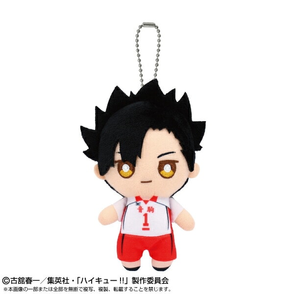 ハイキュー!! Chibiぬいマスコット 黒尾 鉄朗 (ボールチェーンぬいぐるみ)