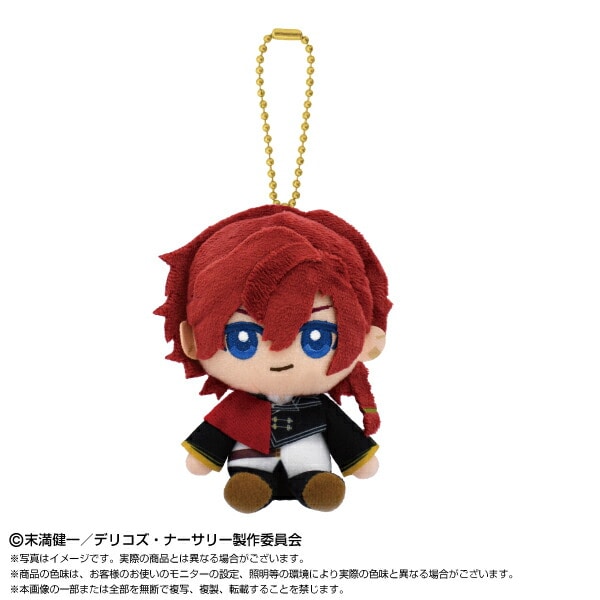 デリコズ・ナーサリー ぬいぐるみ Chibiぬいおすわりマスコット エンリケ・ロルカ