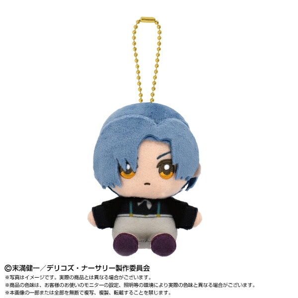 デリコズ・ナーサリー ぬいぐるみ Chibiぬいおすわりマスコット テオドール・クラシコ