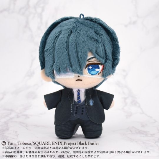 黒執事 寄宿学校編 ぬいぐるみ ぷりぬいたっちどりーむみに シエル・ファントムハイヴ