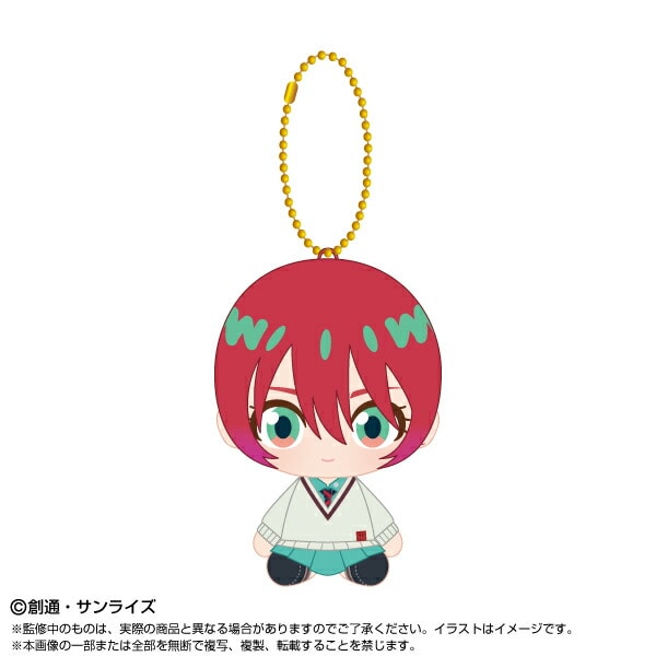 機動戦士Gundam GQuuuuuuX Chibiぬいおすわりマスコット アマテ・ユズリハ(マチュ) (ガンダム ジークアクス ボールチェーンぬいぐるみキーホルダー)