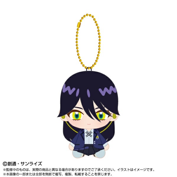 機動戦士Gundam GQuuuuuuX Chibiぬいおすわりマスコット ニャアン (ガンダム ジークアクス ボールチェーンぬいぐるみキーホルダー)