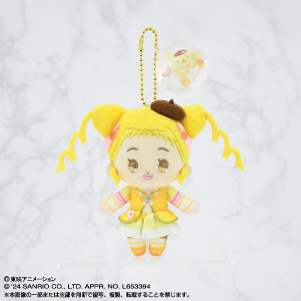 Yes!プリキュア5GoGo!×サンリオキャラクターズ ぷりぬいマスコット キュアレモネード×ポムポムプリン (ボールチェーンぬいぐるみキーホルダー)
