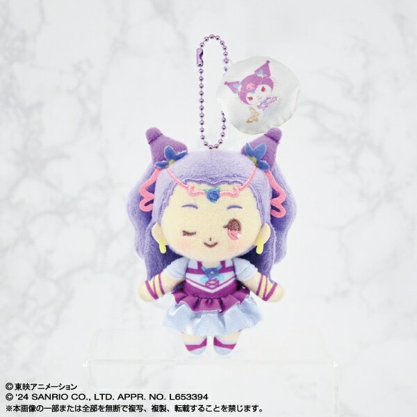 Yes!プリキュア5GoGo!×サンリオキャラクターズ ぷりぬいマスコット ミルキィローズ×クロミ (ボールチェーンぬいぐるみキーホルダー)