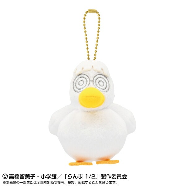 らんま1/2 ぷりぬいマスコット ムース (アヒル) (ボールチェーンぬいぐるみ)