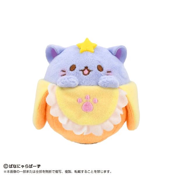 ばなにゃ あらうんど ざ わーるど PlayCharm ベイビースイート (スマホスタンドぬいぐるみ)