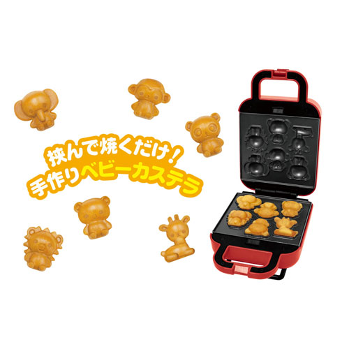 ベビーカステラメーカー どうぶつえん ピーナッツクラブ S01HS-009RD