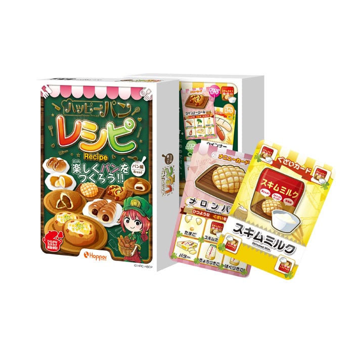 ハッピーパンレシピ ーパン料理編ー カードゲーム ホッパーエンターテイメント 【ゆうパケット(ポスト投函)でお届け】