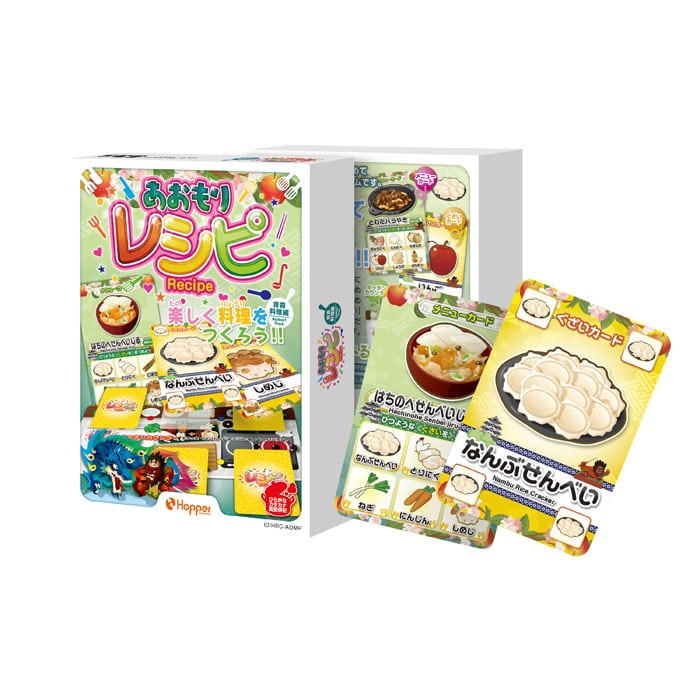 あおもりレシピ ー青森料理編ー カードゲーム ホッパーエンターテイメント 【ゆうパケット(ポスト投函)でお届け】