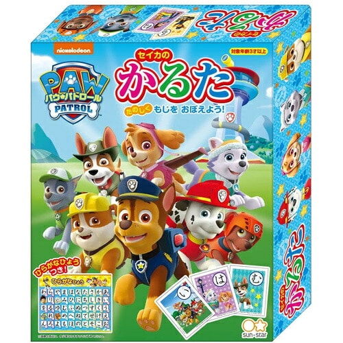 かるた パウ・パトロール (ひらがなひょう付き)