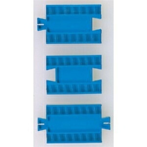 プラレール R-20 1/4直線レール 【レール部品 電車 鉄道玩具 タカラトミー】